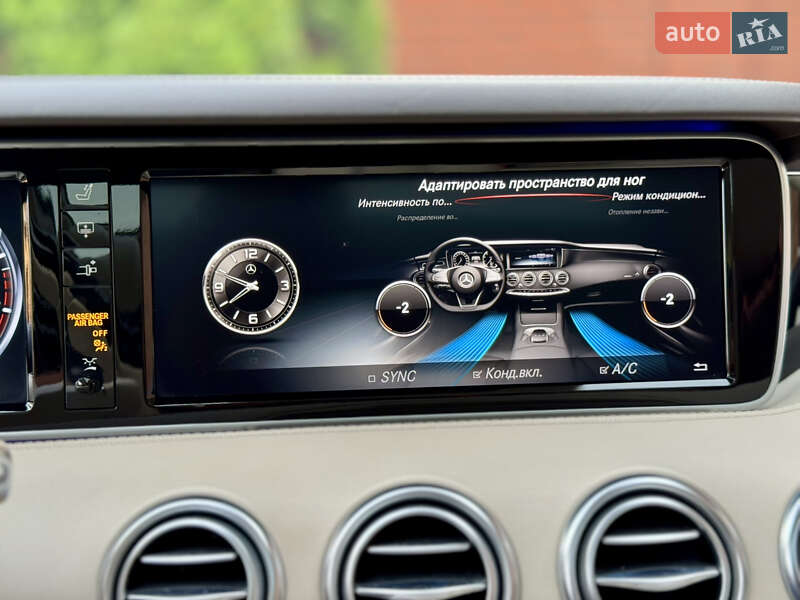 Купе Mercedes-Benz S-Class 2014 в Ужгороде