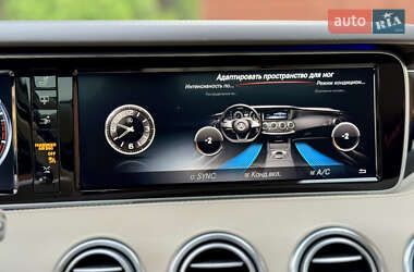 Купе Mercedes-Benz S-Class 2014 в 