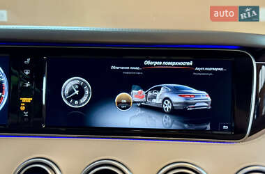 Купе Mercedes-Benz S-Class 2014 в 