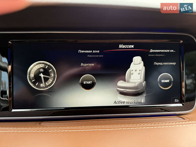 Купе Mercedes-Benz S-Class 2015 в Киеве фото 41 Купе Mercedes-Benz S-Class 2015 в Киеве