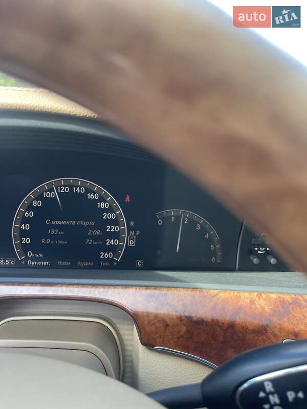 Седан Mercedes-Benz S-Class 2007 в Хмельницькому