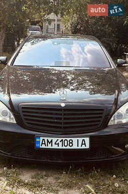 Седан Mercedes-Benz S-Class 2007 в Вільнянську