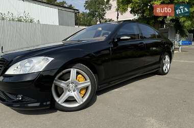 Седан Mercedes-Benz S-Class 2008 в 