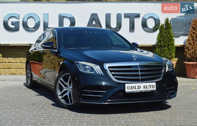 Mercedes-Benz S-Class 2018