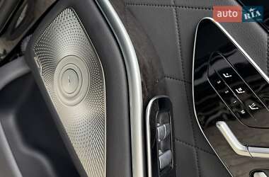 Седан Mercedes-Benz S-Class 2021 в 