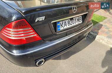 Седан Mercedes-Benz S-Class 2005 в 