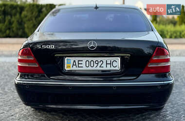 Седан Mercedes-Benz S-Class 2001 в 