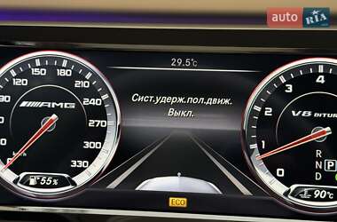 Седан Mercedes-Benz S-Class 2014 в 