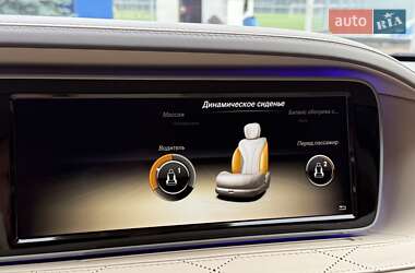 Седан Mercedes-Benz S-Class 2014 в 