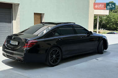 Mercedes-Benz S-Class 2014 Mercedes-Benz S-Class 2014