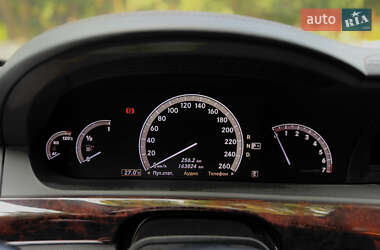 Седан Mercedes-Benz S-Class 2011 в 