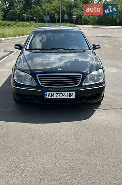 Седан Mercedes-Benz S-Class 2003 в 