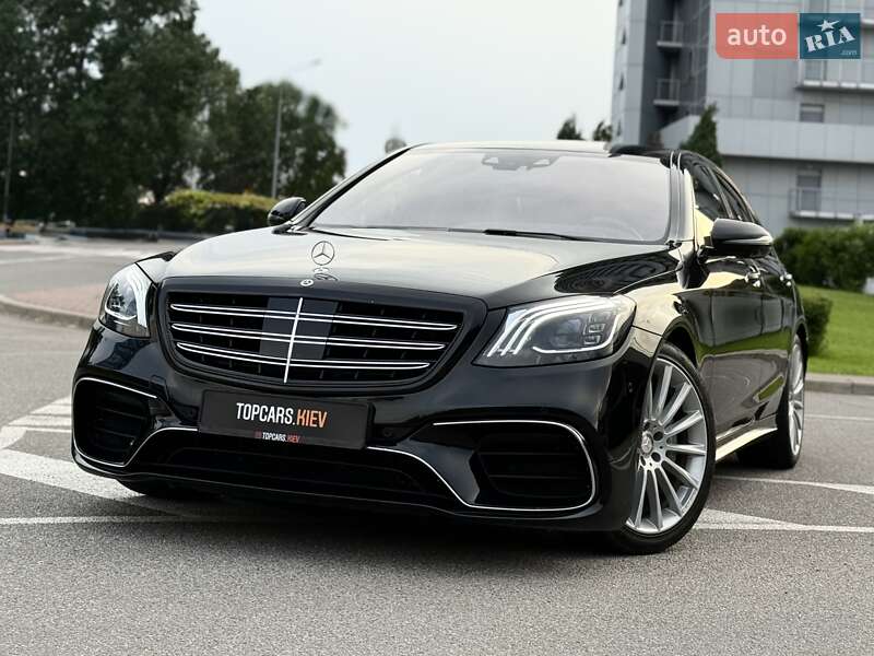 Mercedes-Benz S-Class 2015