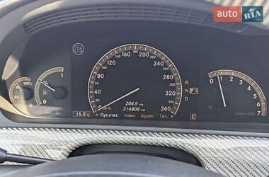 Седан Mercedes-Benz S-Class 2006 в 