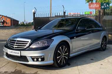 Седан Mercedes-Benz S-Class 2008 в 