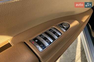 Седан Mercedes-Benz S-Class 2008 в 