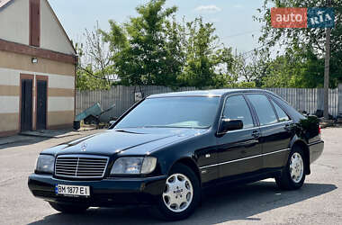 Седан Mercedes-Benz S-Class 1993 в Казанці