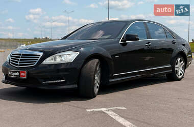 Седан Mercedes-Benz S-Class 2012 в Львове