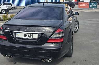 Седан Mercedes-Benz S-Class 2006 в 