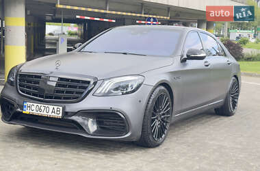 Mercedes-Benz S-Class 2015 Mercedes-Benz S-Class 2015