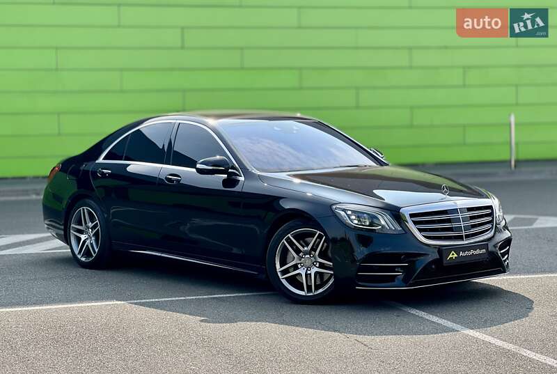 Mercedes-Benz S-Class 2020