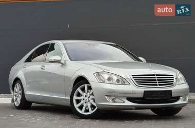 Седан Mercedes-Benz S-Class 2007 в Желтых Водах
