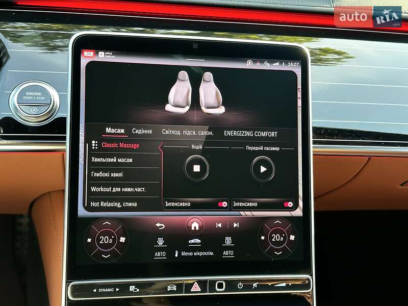 Седан Mercedes-Benz S-Class 2021 в Києві