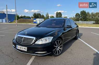 Mercedes-Benz S-Class 2010