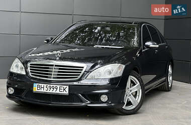 Седан Mercedes-Benz S-Class 2008 в Одессе