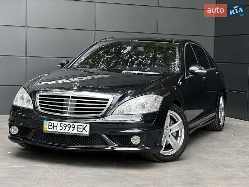 Mercedes-Benz S-Class 2008