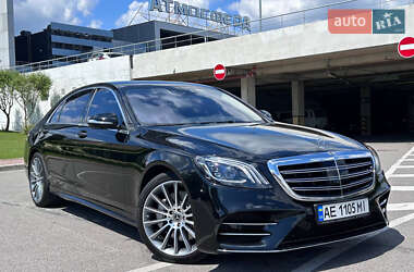 Седан Mercedes-Benz S-Class 2020 в 