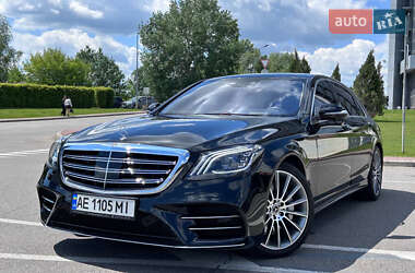 Седан Mercedes-Benz S-Class 2020 в 