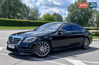 Седан Mercedes-Benz S-Class 2020 в 