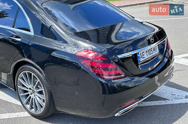 Седан Mercedes-Benz S-Class 2020 в 