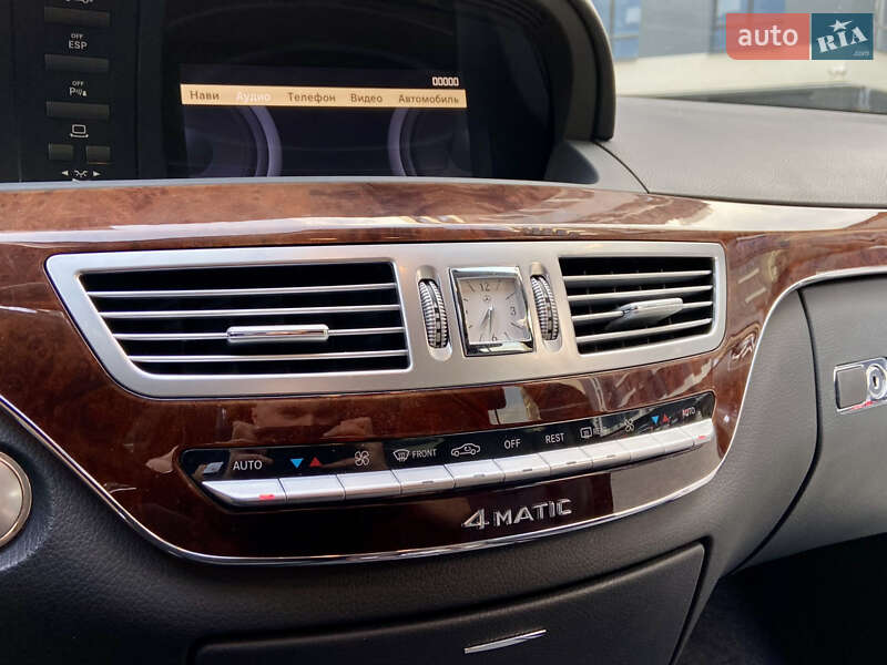 Седан Mercedes-Benz S-Class 2007 в Ивано-Франковске