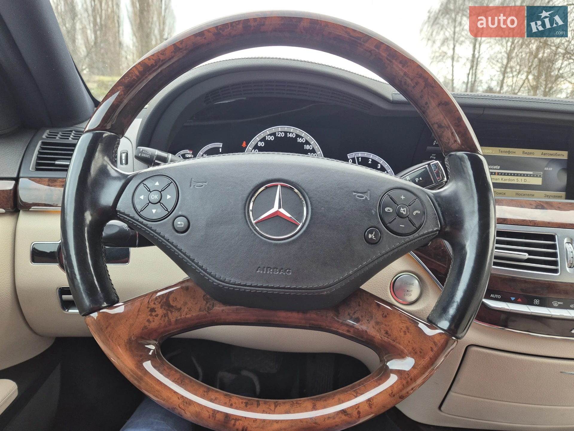 2013 Mercedes-Benz S-klasse - мініатюра 22