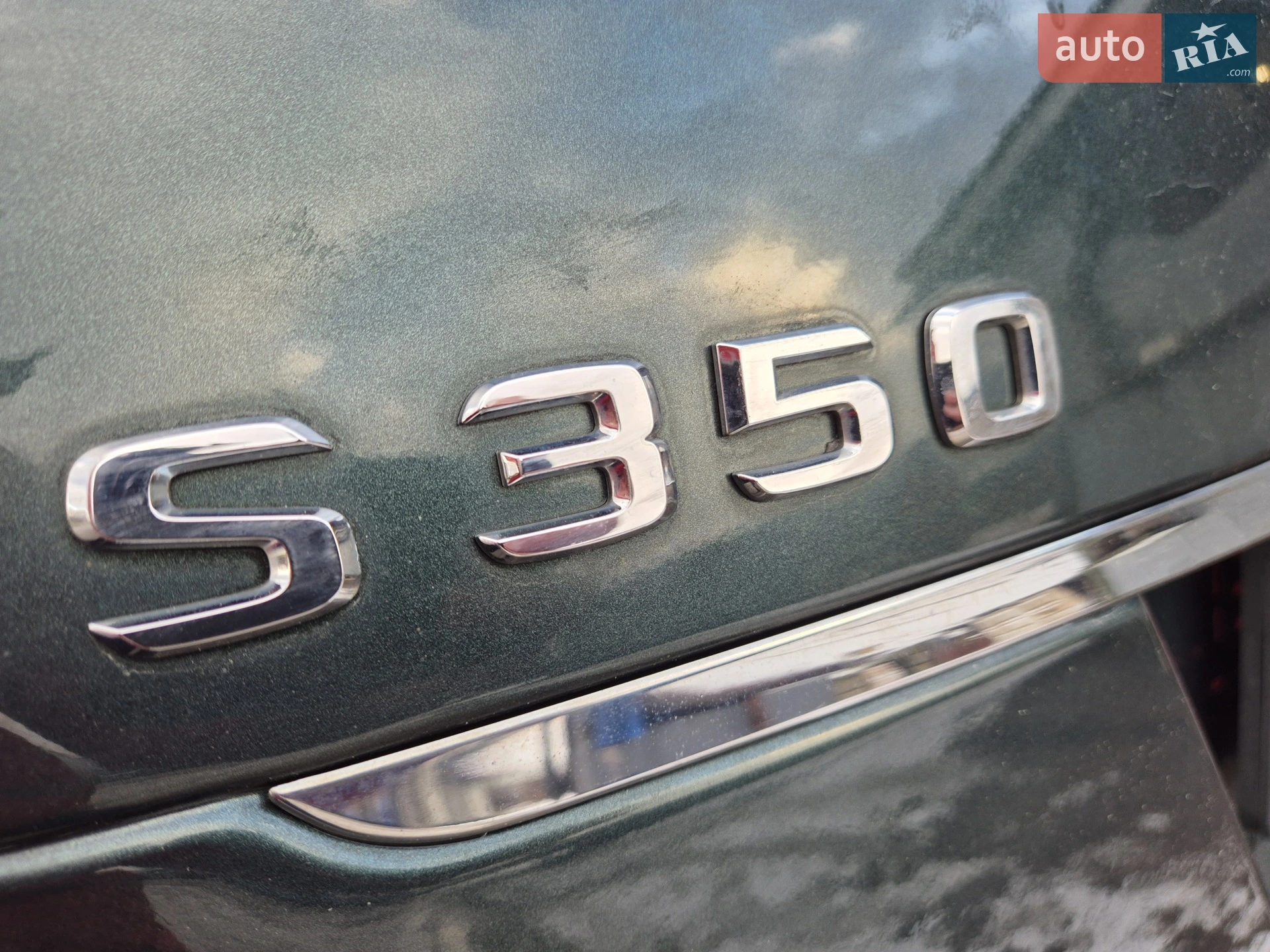 2013 Mercedes-Benz S-klasse - мініатюра 4
