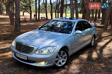 Седан Mercedes-Benz S-Class 2006 в Дніпрі