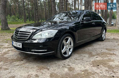 Mercedes-Benz S-Class 2011 Mercedes-Benz S-Class 2011