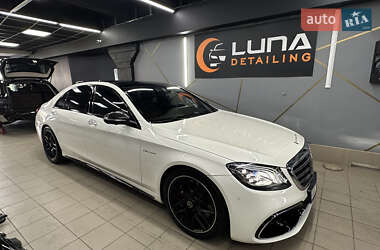 Mercedes-Benz S-Class 2014 Mercedes-Benz S-Class 2014