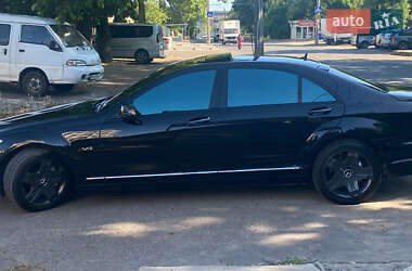 Mercedes-Benz S-Class 2010