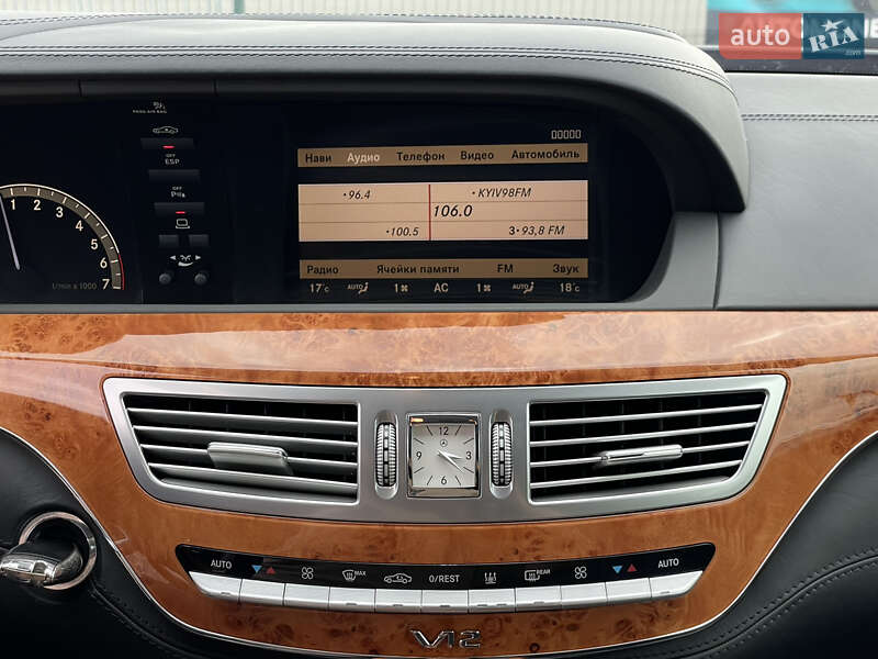 Седан Mercedes-Benz S-Class 2008 в Києві