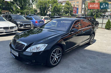 Mercedes-Benz S-Class 2007 Mercedes-Benz S-Class 2007