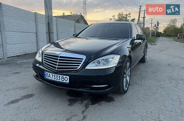 Mercedes-Benz S-Class 2013