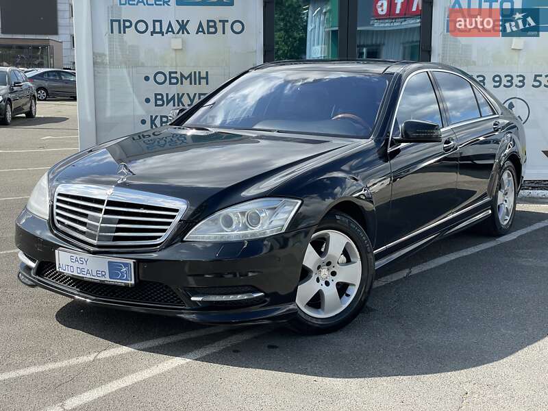 Mercedes-Benz S-Class 2010