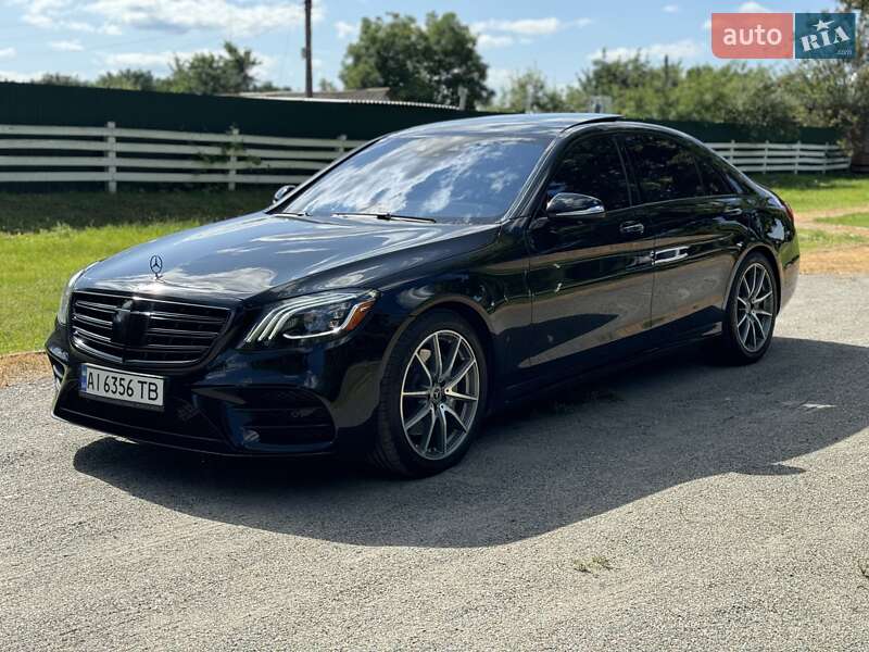 Mercedes-Benz S-Class 2019