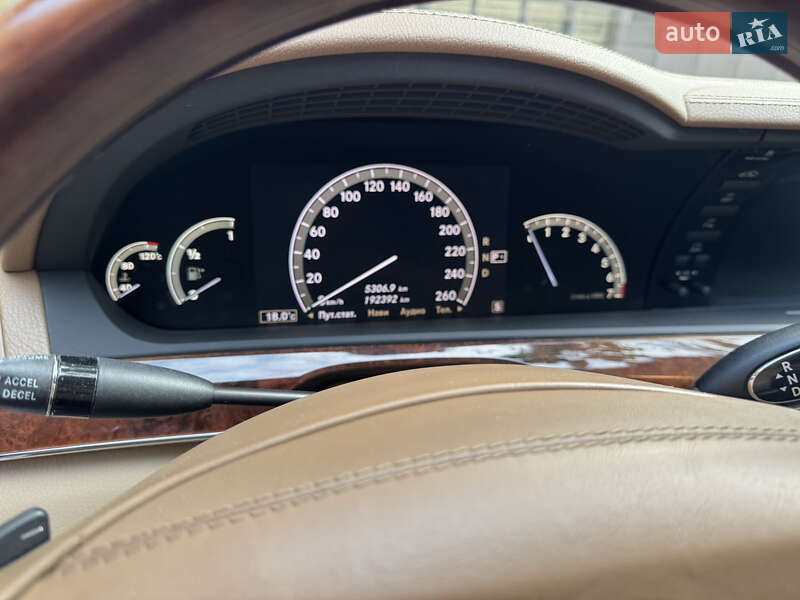 Седан Mercedes-Benz S-Class 2008 в Харькове