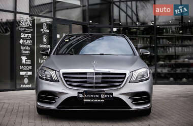 Mercedes-Benz S-Class 2017