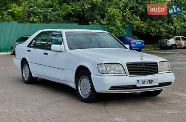 Седан Mercedes-Benz S-Class 1992 в 