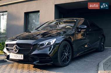 Mercedes-Benz S-Class 2017 Mercedes-Benz S-Class 2017